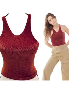 Urban Outfitters Out from Under Burgundy Crop Top NWT